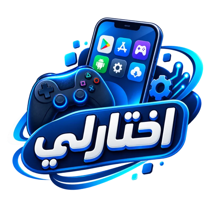 موقع اختارلي